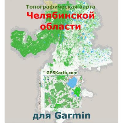 Необходимые пояснения по административно-территориальному делению Челябинской  области - ЦБС города Златоуста