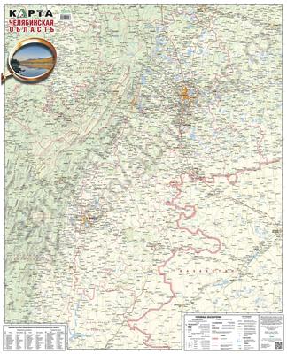 Вектор карты Челябинска областной Иллюстрация вектора - иллюстрации  насчитывающей европейско, план: 126098705