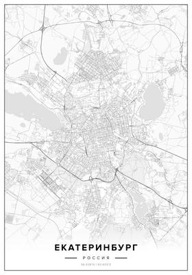 Карта. Микрорайоны Екатеринбурга (Расположение жилых районов)