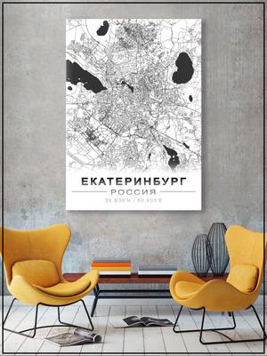 Карта г. Екатеринбург 1:20 000 (в границах ЕКАД)
