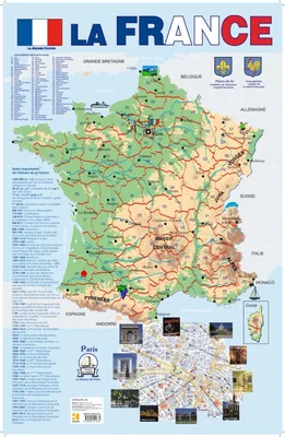 Карта Франции с городами и провинциями на русском языке