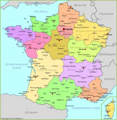 Отпуск.com / Подробная карта Франции