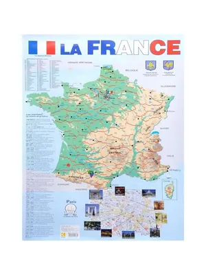 Карта Франции на Акриле с Подсветкой Между Областями Цвет Flag — Купить на  BIGL.UA ᐉ Удобная Доставка (1682387229)