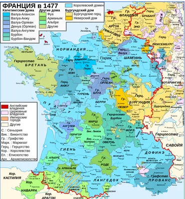 Геологическая карта Франции (1905) | Пикабу