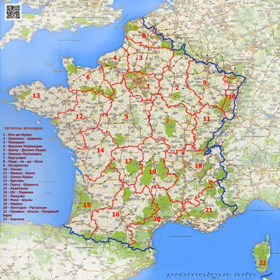 Карта Франции -