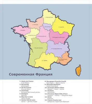 Большая политическая карта Франции. Франция – большая политическая карта |  Auto-Maps.com | Карты всех стран мира