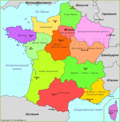 Карта Франции с зонами и их столицами Иллюстрация вектора - иллюстрации  насчитывающей французско, лион: 92251600