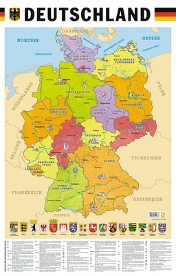 Города Германии на карте | Карта Германии с городами - AnnaMap.ru