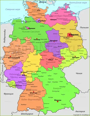 Германия - карта Германии - высокое детальное Иллюстрация штока -  иллюстрации насчитывающей мюнхен, детально: 139904043