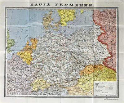 Оккупационная карта Германии после войны | Пикабу
