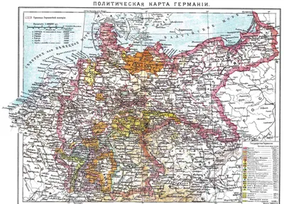 Deutscher Bund-1866-ru - Малогерманский путь объединения Германии —  Википедия | Карта, Германия, Пути