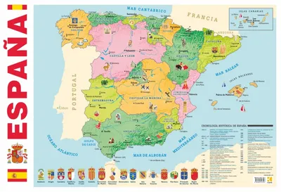 Карта Испании (на испанском языке) - купить | КАРО