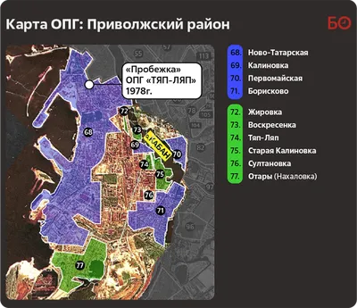 Карта центра Казани