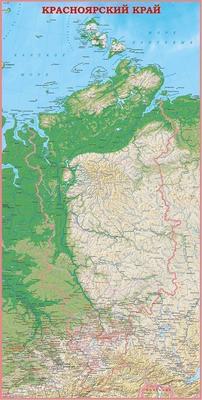 Карта Красноярского края -