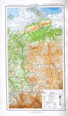 Карта Красноярского края (юг), Эвенкийского автономного округа (юг),  Хакасской области, Тувы — скачать карту