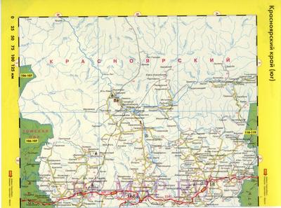 File:Aban raion on a map of Krasnoyarsk krai.jpg - Wikipedia