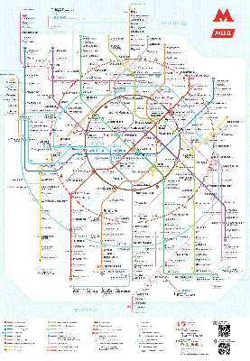 Схемы линий / Картинки / Схемы и карты метро