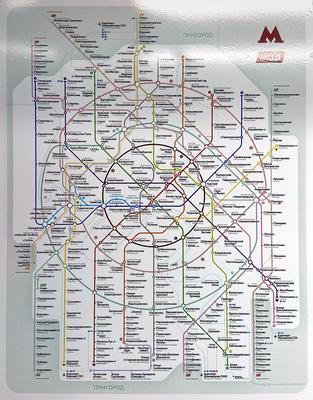 Подробная карта метро Москвы с МЦК