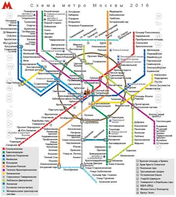 Схема метро Константина Коновалова: чем она отличается от официальной