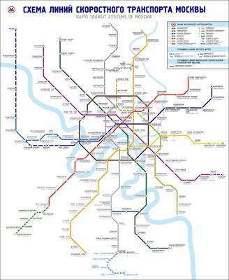 Обновление нашей схемы московского метро — сентябрь 2023