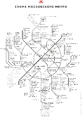 Схема метро Константина Коновалова: чем она отличается от официальной