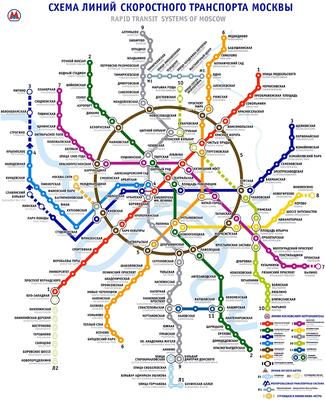Появилась карта развития метро и МЦД до 2030 года - Москвич Mag