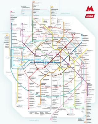 Карта метро 2100 года, схема метро, станции метро