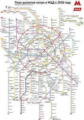 схема метро Санкт-Петербурга