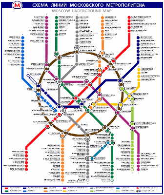 Москва карта метро вокзалы посольства скачать бесплатно электронная  библиотека культуры москвы