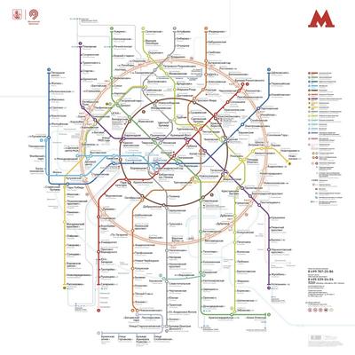 Появилась карта метро будущего - Мослента