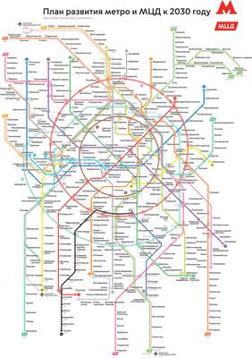 Карта-схема метро Санкт-Петербурга 2024 | Санкт-Петербург Центр