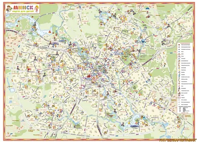 Карта Минска 1974 года. Транспорт
