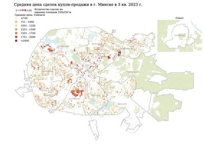 Карта Минска стоковое фото. изображение насчитывающей место - 70113884