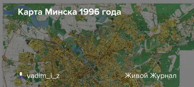 Файл:Минская область.png — Википедия