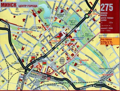Макет карты города Минска в масштабе 1/10000