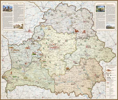 В Минске выпустили карту города для детей - KP.RU