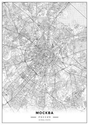 Карта Москвы в чёрно-белом стиле — Mapny