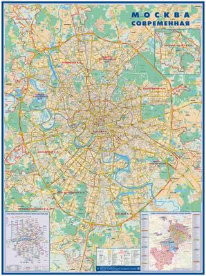 Настенные карты Москвы и Московской области: Настенная карта Москвы размер  1,07х1,57 м в стиле \"экодизайн\".