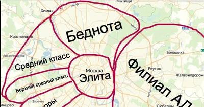 Схема метро на карте Москвы