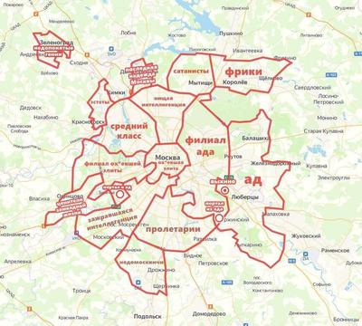 Оригинальная карта Москвы | Пикабу