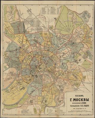 Литературная карта Москвы (большая)
