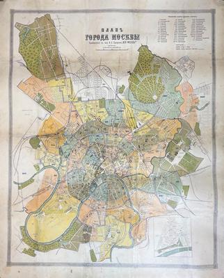 Карта Москвы 1908 года издания Иодко 80*100 см на пластике