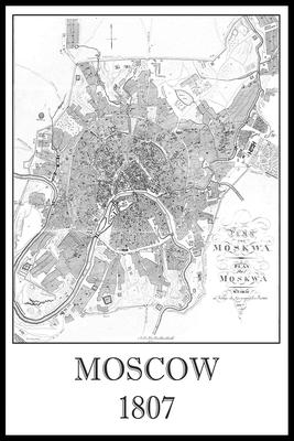 Карта центральной части Москвы. Карта Москвы в пределах садового кольца.  Подробная карта автодорог центральной части г. Москва. | RUS Maps | Все  карты России в одном месте