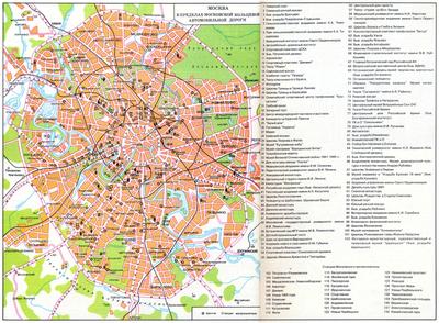 Карта Москвы, небольшой размер. Купить в магазине карт
