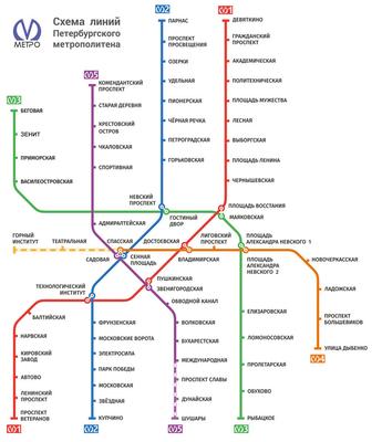 Карта Санкт-Петербурга из дерева, с подсветкой/без подсветки