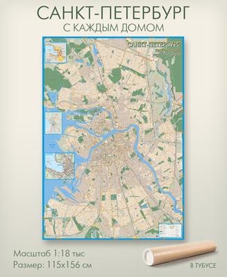 Карта Санкт-Петербурга в стиле «Природа» купить с доставкой — Mapny