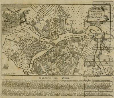 Старинная карта Санкт-Петербурга. Иоганн Хоманн. 18 век (до 1724 года).  Купить в антикварном магазине с СПб \"Терция\"
