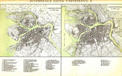 Карты Санкт-Петербурга иллюстрация вектора. иллюстрации насчитывающей  «нева» - 88769777