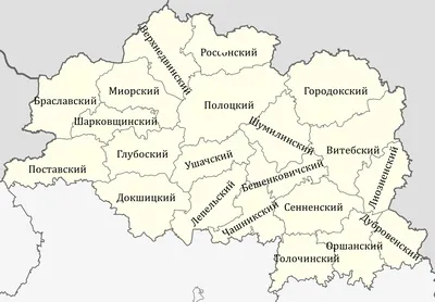 Файл:Районы Витебской области.png — Википедия