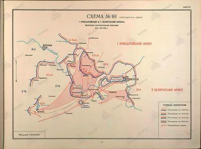Карта Витебского района